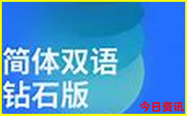 南太行免费自驾游路线图